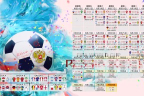 leyu-sports-双线告急，Karsa十连败阴影未散，尤文图斯教练帅位风雨飘摇